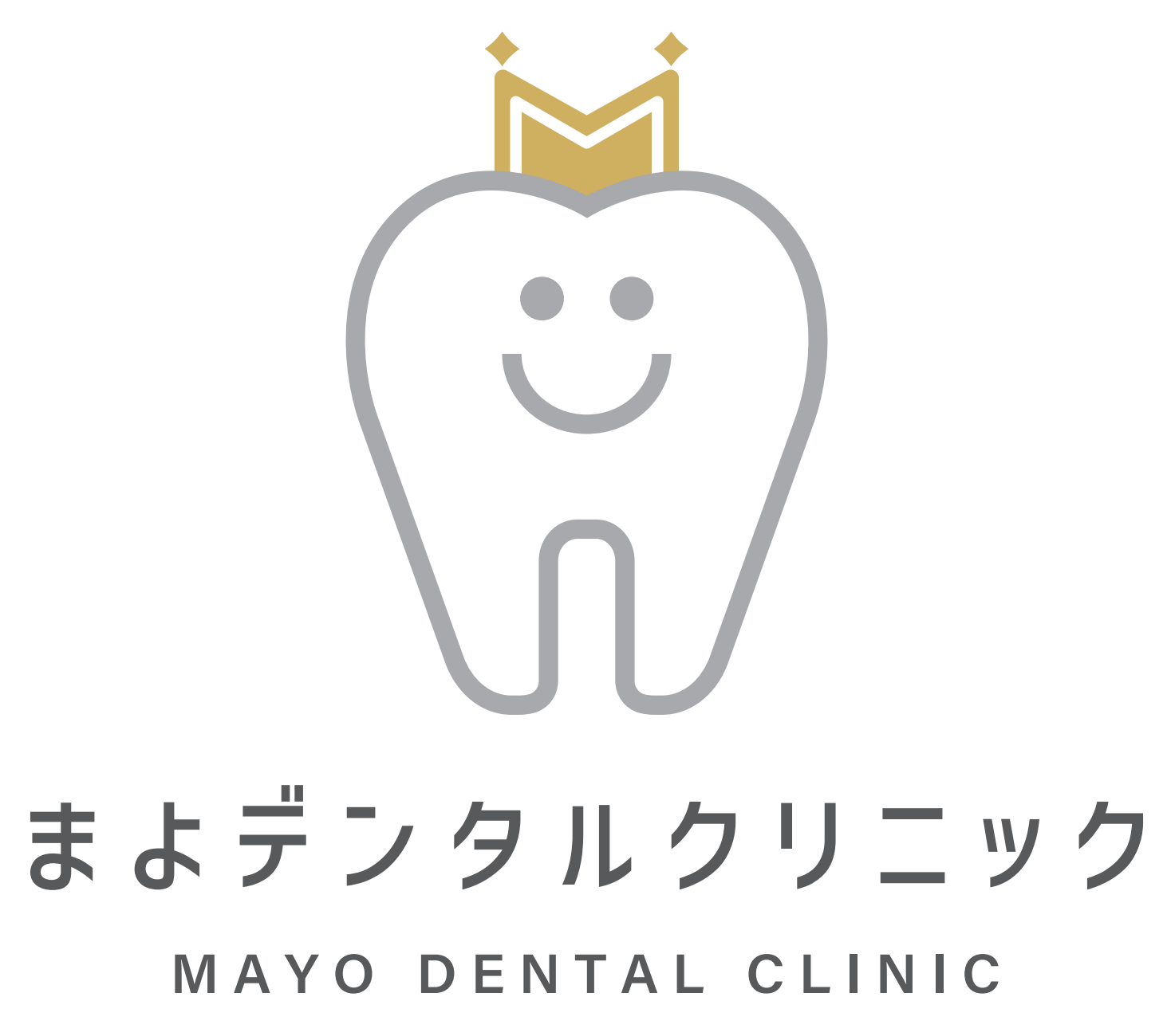 まよデンタルクリニック